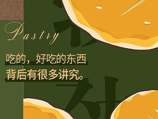 幸运吃瓜鸭推文免费阅读,跟随幸运吃瓜鸭解锁免费阅读之旅 第2张 幸运吃瓜鸭推文免费阅读,跟随幸运吃瓜鸭解锁免费阅读之旅 第2张