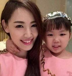 马蓉爆料最新消息,揭秘王宝强婚姻内幕惊人真相! 第3张 马蓉爆料最新消息,揭秘王宝强婚姻内幕惊人真相! 第3张