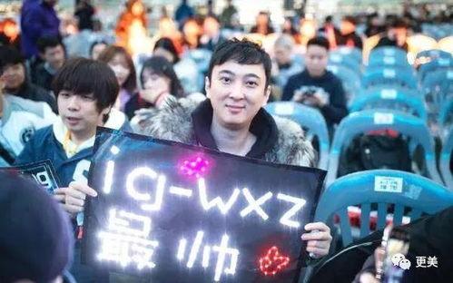 天涯真实爆料蓝胡子视频,蓝胡子神秘视频背后的惊人真相  第2张