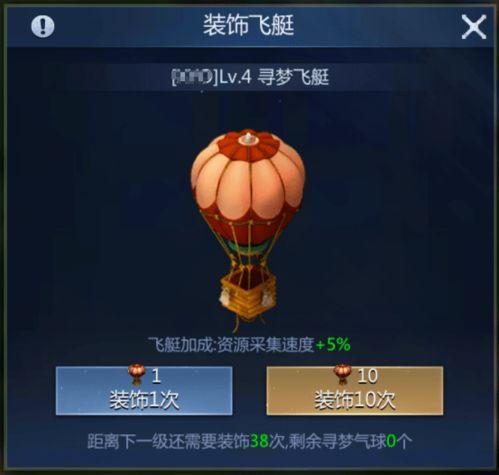 寻梦最新爆料,揭秘幕后制作秘辛与未来展望 第3张 寻梦最新爆料,揭秘幕后制作秘辛与未来展望 第3张