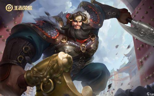 程咬金最新调整爆料,全新调整爆料来袭！  第3张