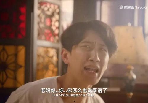 奈雪最新爆料视频,品牌新动向与神秘新品首度亮相 第3张 奈雪最新爆料视频,品牌新动向与神秘新品首度亮相 第3张