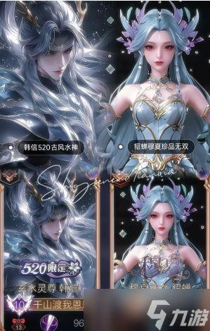 疯狂爆料唐雨柔后续视频,揭秘惊人真相与惊人反转  第3张