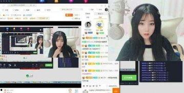 网红早期爆料社区视频,视频背后的故事与影响 第2张 网红早期爆料社区视频,视频背后的故事与影响 第2张