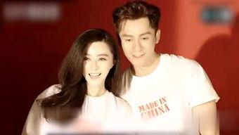 最新娱乐明星大爆料,明星背后的惊人真相大曝光! 第2张 最新娱乐明星大爆料,明星背后的惊人真相大曝光! 第2张