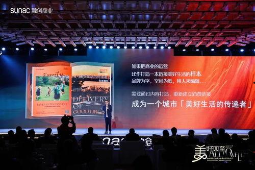 南宁融创爆料最新事件新闻,揭秘项目动态与争议焦点  第3张